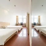 Hanting Hotel