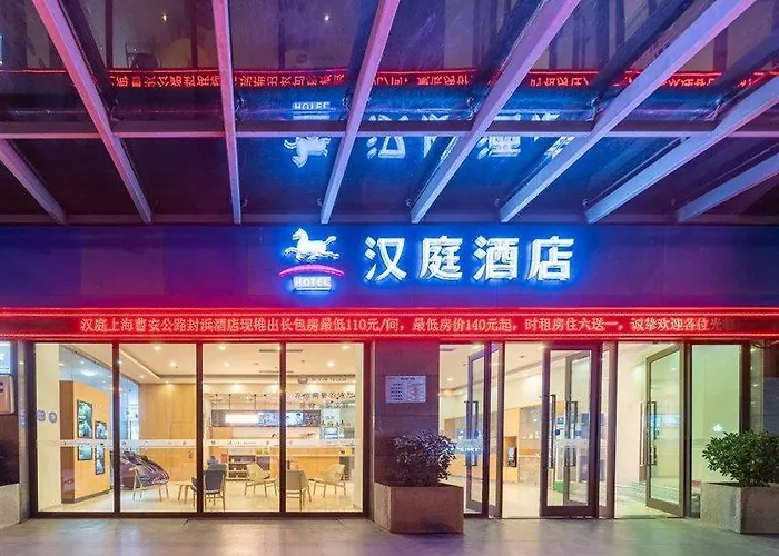 Hanting Hotel