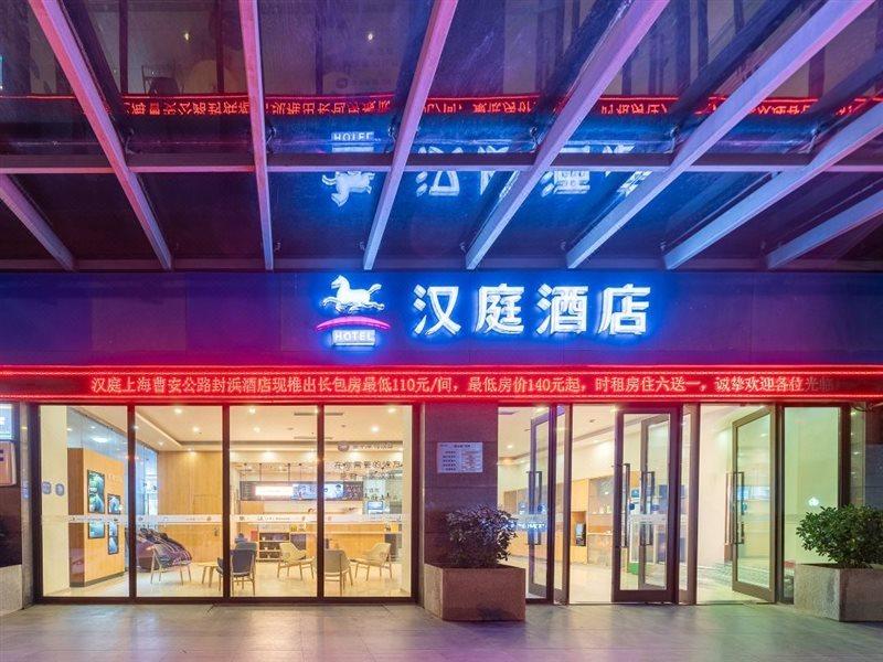 Hanting 2*